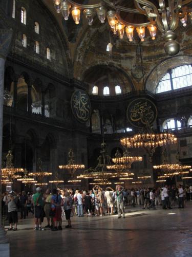 Inside the Aya Sofia